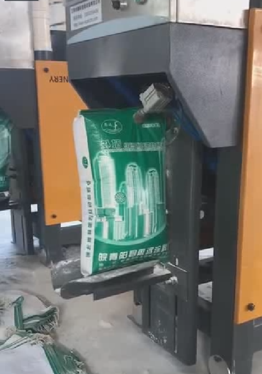 1563590224324197.png 液體灌裝機(jī),稱重灌裝機(jī),定量灌裝機(jī)