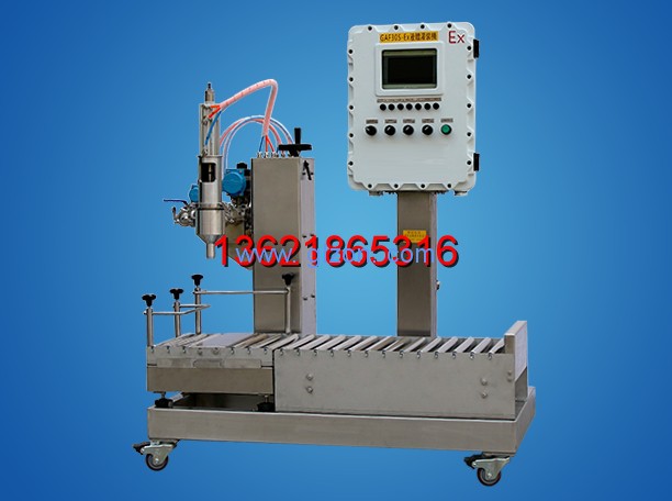 液體灌裝機(jī),干粉砂漿包裝機(jī),全自動灌裝設(shè)備,噸袋包裝機(jī)