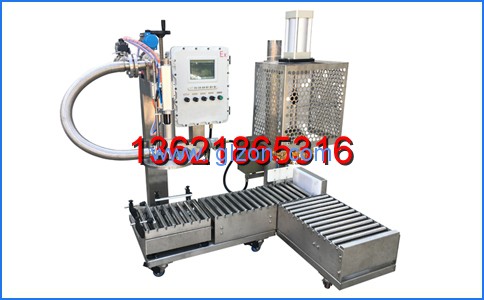 液體灌裝機(jī),干粉砂漿包裝機(jī),全自動灌裝設(shè)備,噸袋包裝機(jī)