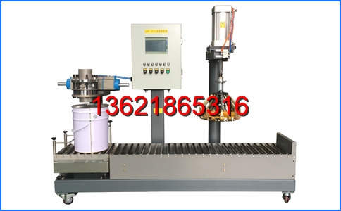 液體灌裝機(jī),干粉砂漿包裝機(jī),全自動(dòng)灌裝設(shè)備,噸袋包裝機(jī)