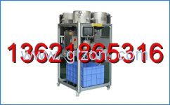 液體灌裝機(jī),干粉砂漿包裝機(jī),全自動灌裝設(shè)備,噸袋包裝機(jī) 液體灌裝機(jī),干粉砂漿包裝機(jī),全自動灌裝設(shè)備,噸袋包裝機(jī)