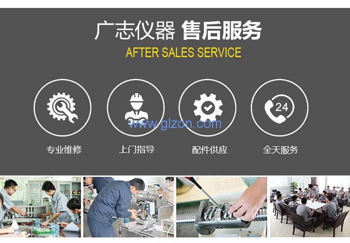 1594437968107110.jpg 干粉砂漿包裝機(jī),噸袋包裝機(jī),液體灌裝機(jī)