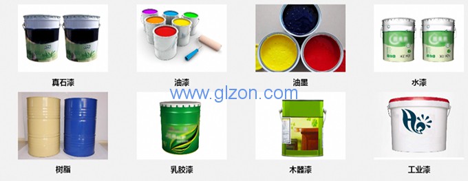 1594437968377087.jpg 干粉砂漿包裝機(jī),噸袋包裝機(jī),液體灌裝機(jī)