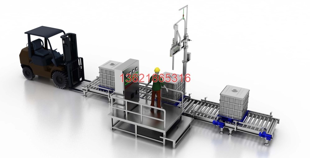 液體灌裝機(jī),稱重灌裝機(jī),定量灌裝機(jī)