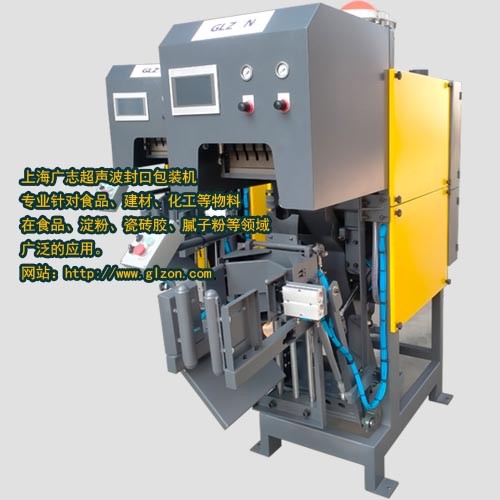 液體灌裝機(jī),稱重灌裝機(jī),定量灌裝機(jī)