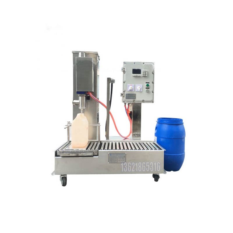 液體灌裝機(jī),稱(chēng)重灌裝機(jī),定量灌裝機(jī)