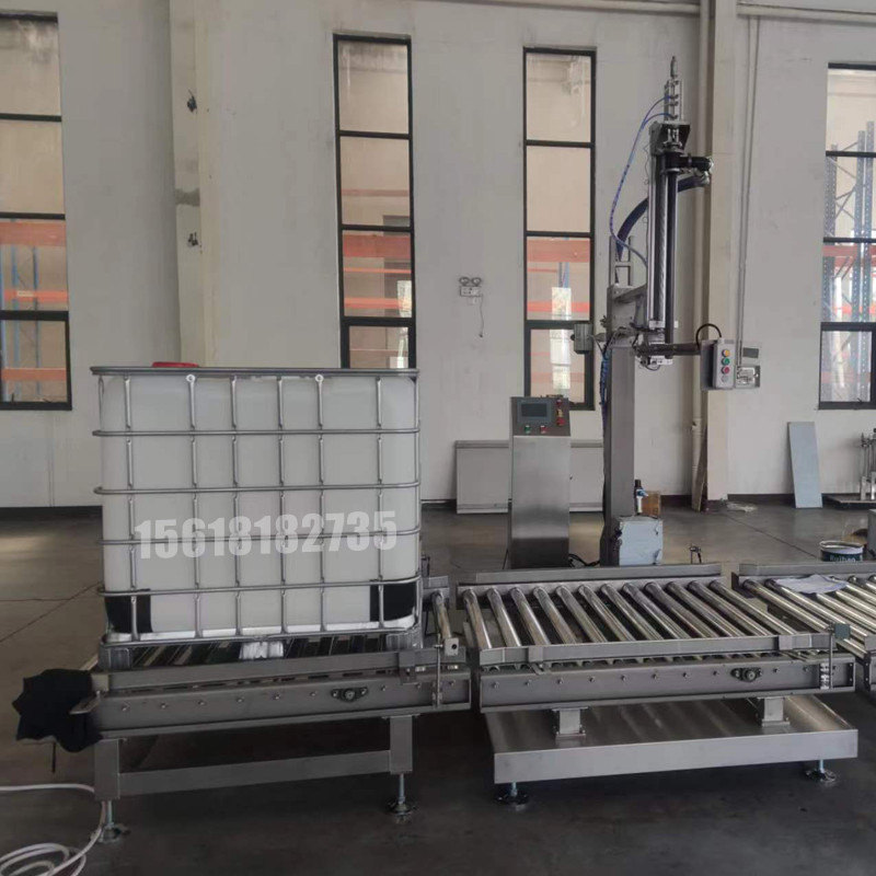 Drum Filling Machine
