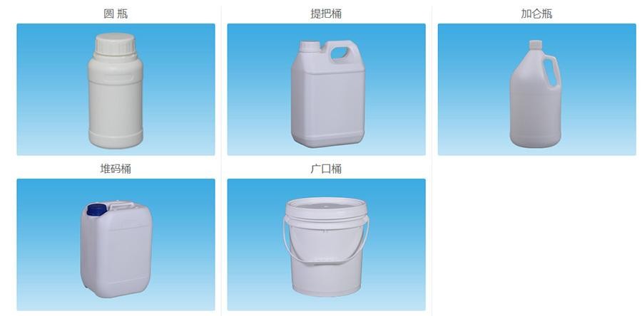 液體灌裝機,稱重灌裝機,定量灌裝機 液體灌裝機,稱重灌裝機,定量灌裝機