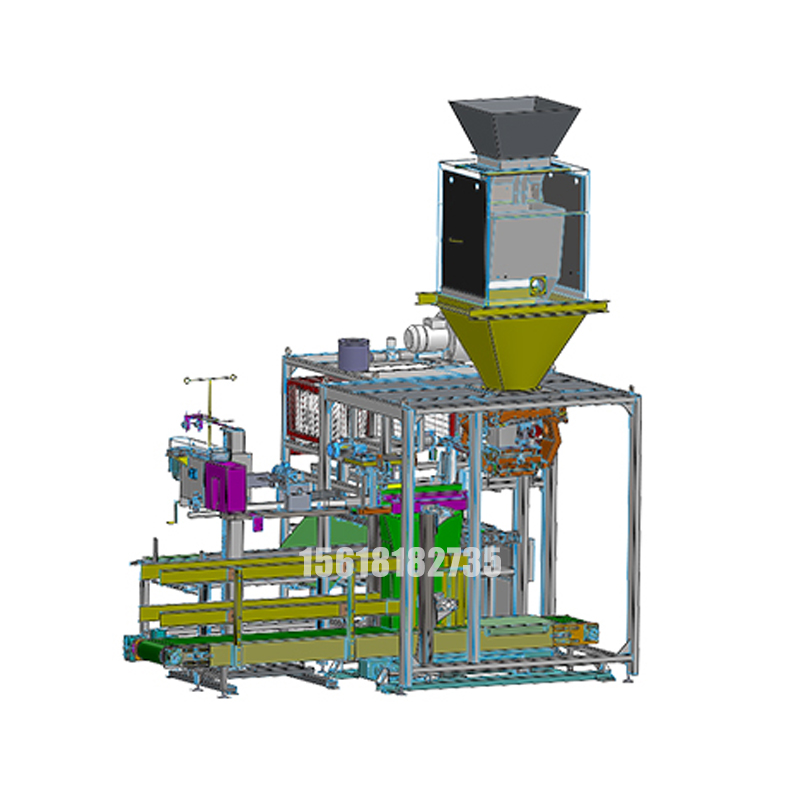 Drum Filling Machine
