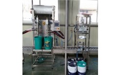 30千克自動分裝灌裝機 高品質涂料灌裝機廠家