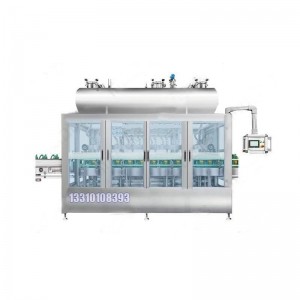 稀釋助劑灌裝機-30kg灌裝機-重力式灌裝機