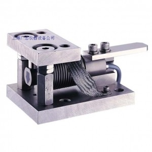 UW 稱(chēng)重模塊 (5kg-500kg)