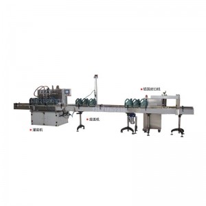 自動灌裝機_200kg灌裝機_柴油灌裝機