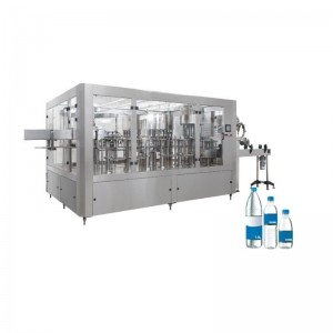 沖瓶、灌裝、封蓋三合一體機(jī)