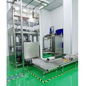 200L全自動(dòng)灌裝機(jī)