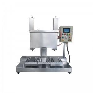 定時定量灌裝機設(shè)備生產(chǎn)廠家 100L自動下降U型攪拌料斗物料灌裝機