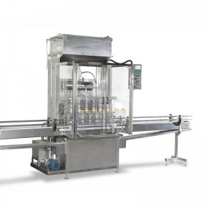 發(fā)酵肥灌裝機 自動碼垛灌裝機設備生產(chǎn) 四頭蠕動泵灌裝機