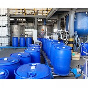 200L瀝青裝桶機 重力式裝桶機設備生產(chǎn)廠家