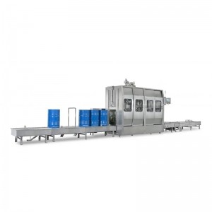 聚醚壓蓋機 定量壓蓋機設備生產廠家