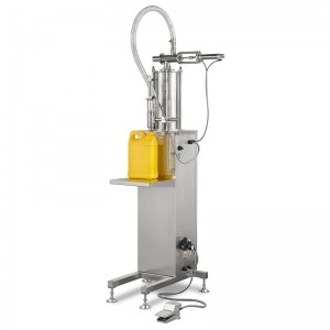 25L桶裝灌裝機(jī) 油墨灌裝機(jī)-廠家直銷(xiāo)