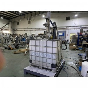 大桶全自動(dòng)灌裝機(jī) 900L樹脂灌裝機(jī)