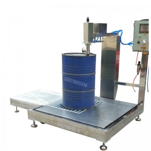 瀝青壓蓋機(jī) 180升自動(dòng)開(kāi)蓋壓蓋機(jī)