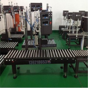 15L稀釋劑灌裝機(jī) 自動(dòng)貼標(biāo)灌裝機(jī)