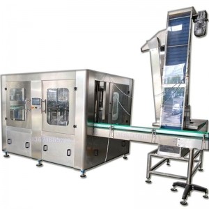 1千克自動壓蓋灌裝機(jī) 多元醇灌裝機(jī)