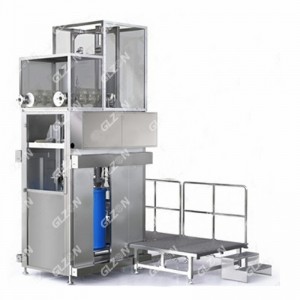各類(lèi)油墨包裝機(jī) 150L充氮裝置包裝機(jī)