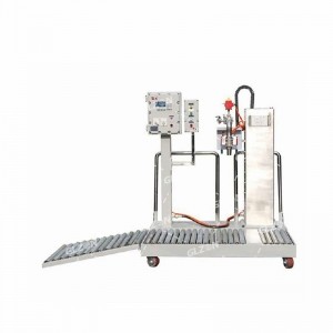 涂料灌裝機(jī)-180千克自動對口灌裝機(jī)
