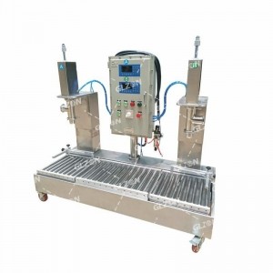 16L搖臂式托盤(pán)包裝機(jī),日化包裝機(jī)