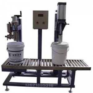 防爆全自動壓蓋機,16KG化工壓蓋機