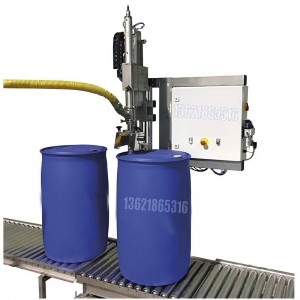 200升雙頭全自動(dòng)灌裝機(jī)-牛肉香菇醬灌裝機(jī)支持定制