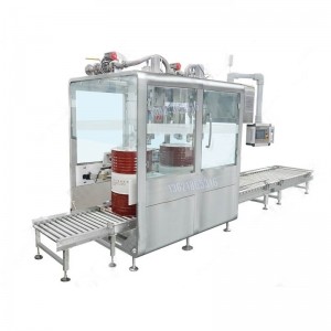 ?200l液體定量灌裝機(jī) 廠家生產(chǎn)稱重防爆灌裝秤 自動對口封口