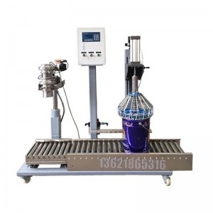 ?涂料油漆灌裝機 - 涂料油漆灌裝機批發價格