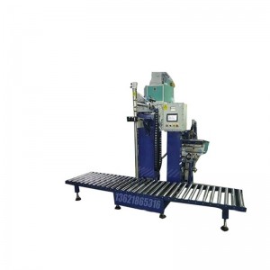 ?200KG榛子油灌裝機(jī) 防爆稱(chēng)重灌裝機(jī)