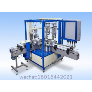 2 Nozzles Fully Auto Rotary Tin Can Filling Machine