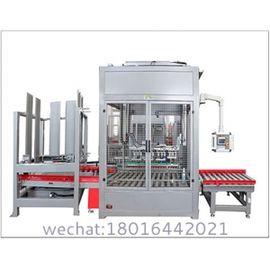 10-20L Servo Palletizer