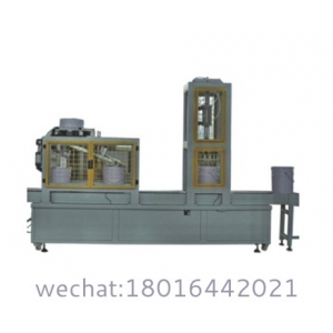 20L capping machine