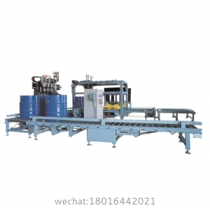 200L Automatic Lubricants Filling System