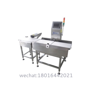 automatic weighing machine