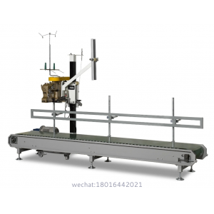 BELT CONVEYOR