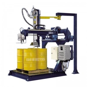 200L半自動灌裝機(jī)