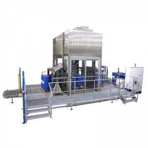 視覺對(duì)口托盤IBC 自動(dòng)灌裝機(jī)
