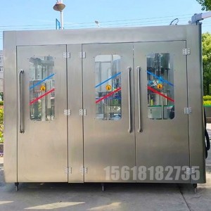 小型純凈水灌裝機(jī)