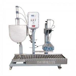 25KG灌裝機(jī)_環(huán)氧樹脂灌裝機(jī)_老品牌值得信賴涂料灌裝機(jī)