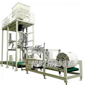 自動(dòng)對(duì)口包裝機(jī) 1000公斤噸袋包裝機(jī) 定制包裝機(jī)