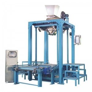 30KG閥口袋包裝機-添加劑包裝機-自動定量包裝機