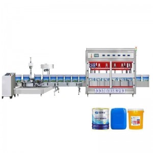 香料包裝機-自動貼標包裝機-1000公斤噸袋包裝機