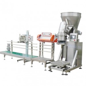 低溫豆粕包裝機_充氮裝置包裝機_250公斤敞口袋包裝機